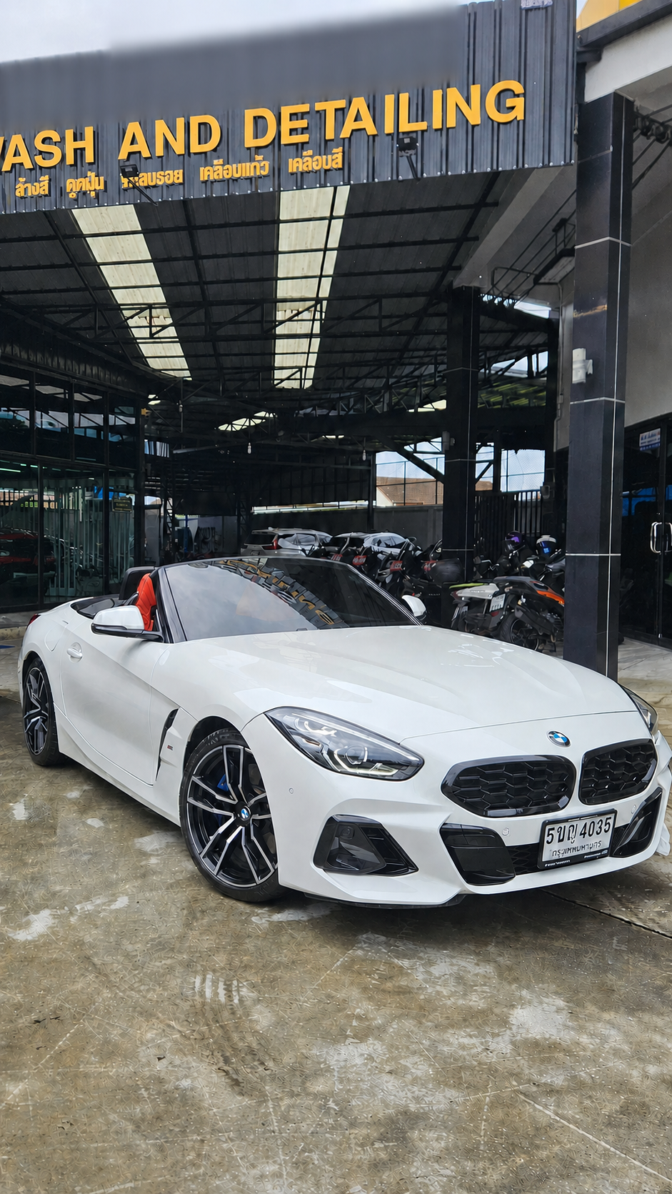 BMW Z4 2023
